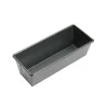 New Overig Cakeblik gesiliconeerd 22cm