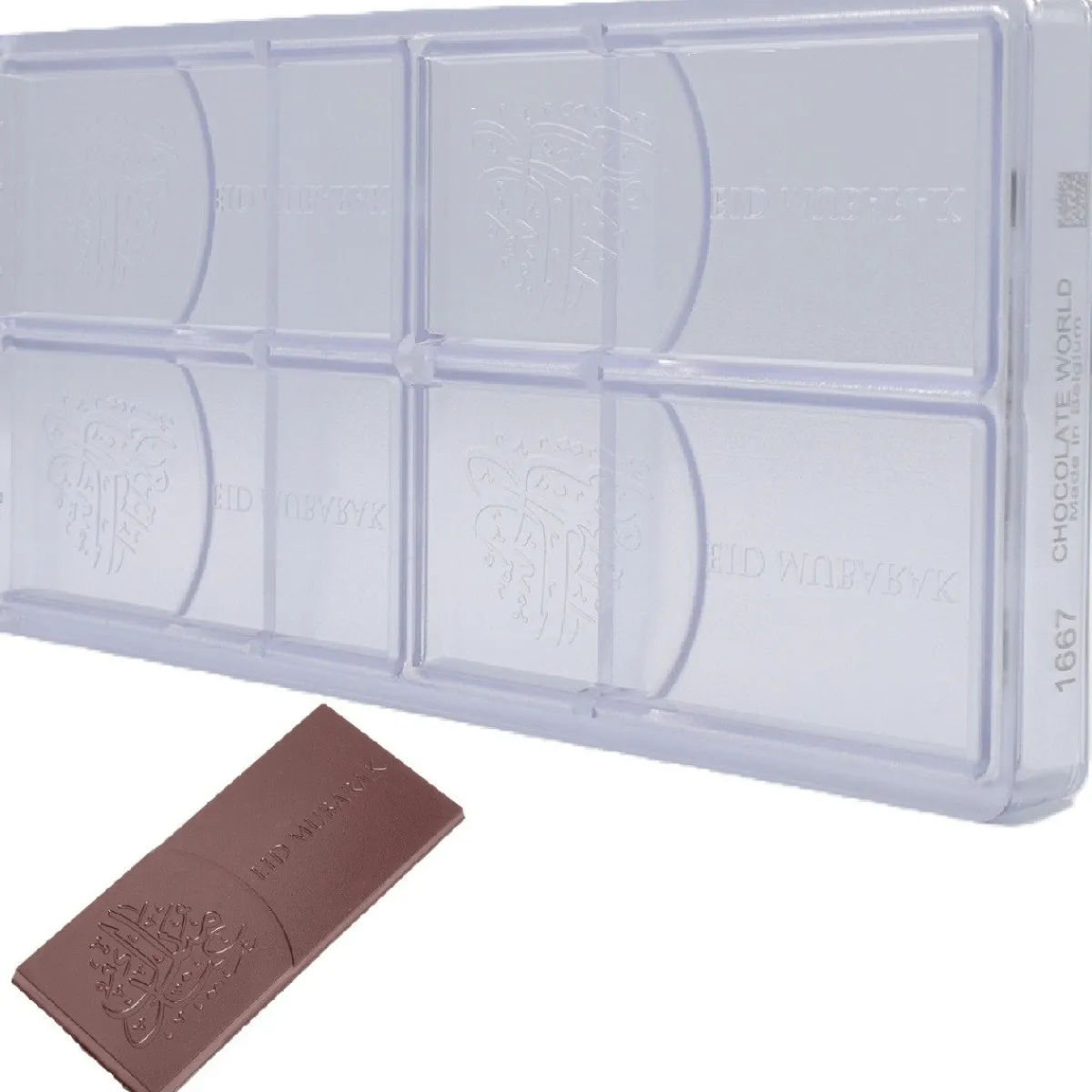 Outlet Chocolate World Chocolademal Tablet Eid Mubarak (4x)