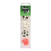 New Culpitt Suikerdecoratie Voetbal 25mm 12st.