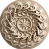 Online Nordic Ware Citrus Twist Bakvorm