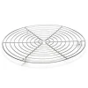 Hot Patisse Koel/Druip Rooster Rond 32cm**