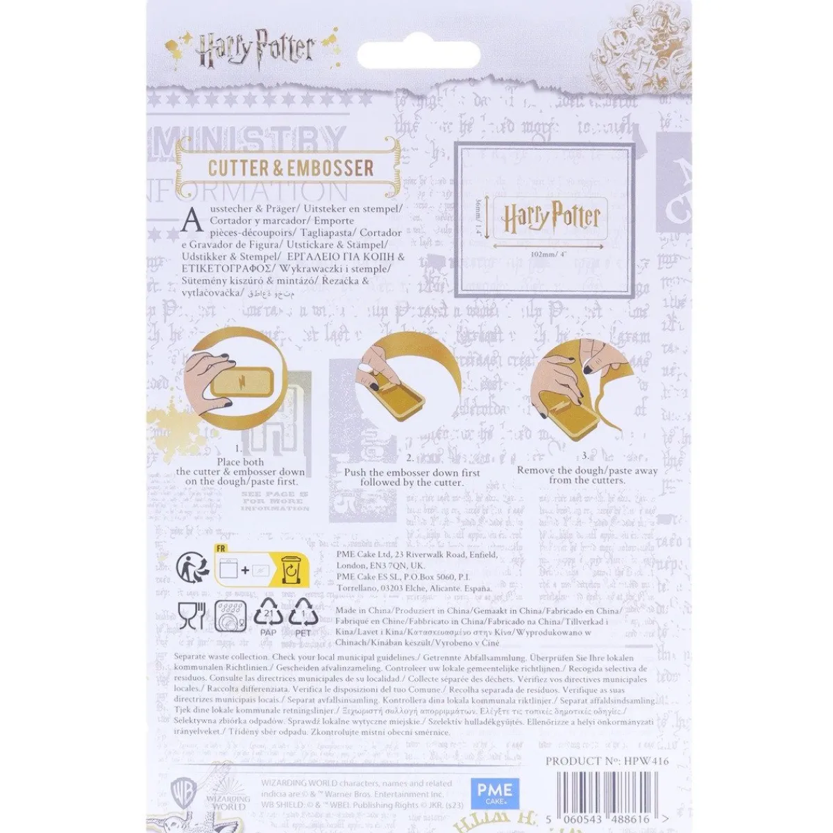 Online PME Harry Potter Logo Uitsteker & Stempel Set/2